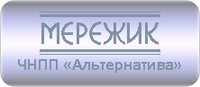 Стабилизаторы напряжения Мережик (Украина)