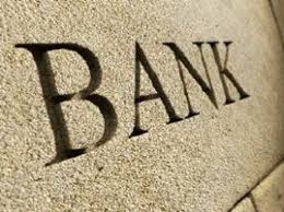  Что такое банк ? 