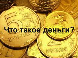  Тайны бумажных денег :  Устюрт и другие чудеса Казахстана  